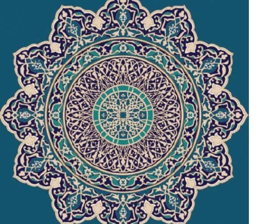 G101 Medallion Mosque Carpet — Navy Blue