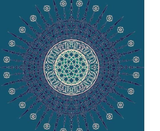 G109 Medallion Mosque Carpet — Navy Blue