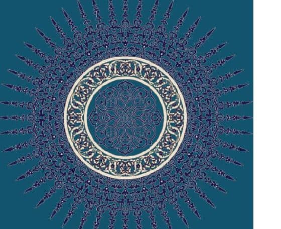 G113 Medallion Mosque Carpet — Navy Blue