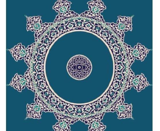 G114 Göbekli Cami Halısı — Koyu Mavi