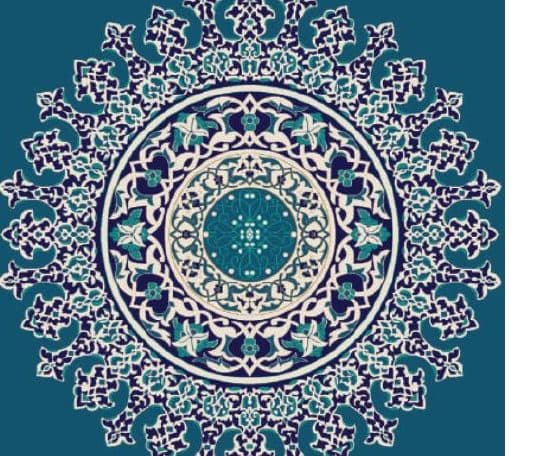 G117 Medallion Mosque Carpet — Navy Blue