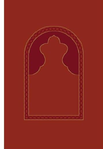 M101 Mihrab Mosque Carpet — Brick Red