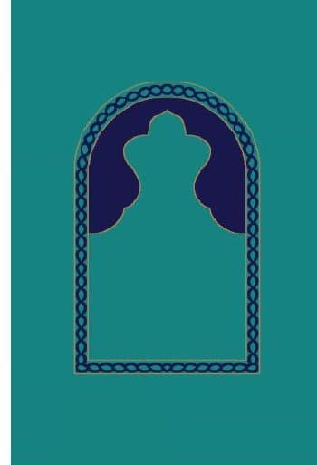M101 Mihrab Mosque Carpet — Deep Turquoise