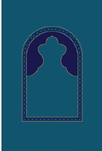 M101 Mihrab Mosque Carpet — Navy Blue