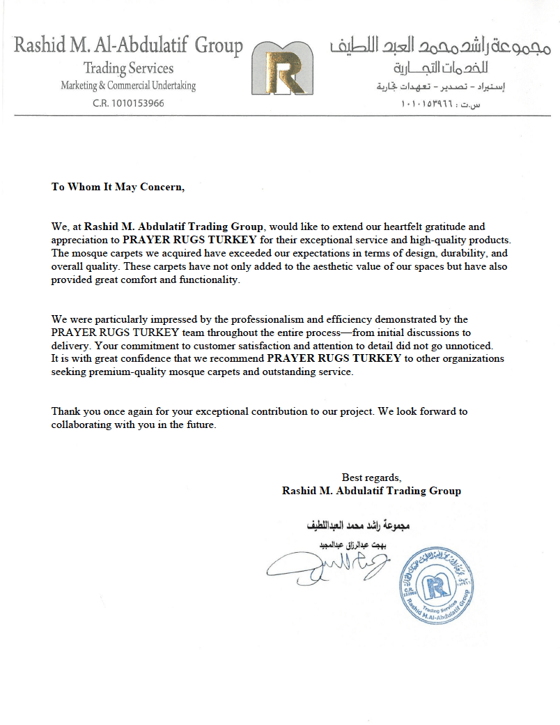 Letter of recommendation from Rashid M. Al-Abdulatif Group, Riyadh
