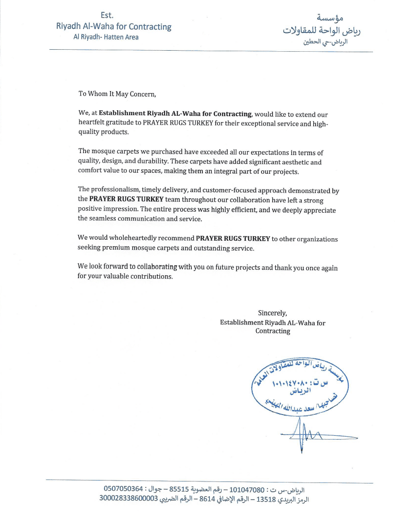 Letter of recommendation from Establishment Riyadh Al-Waha for Contracting